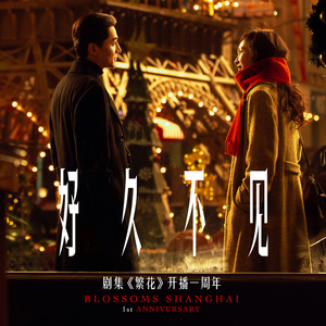 欧美男人同性爱视频
