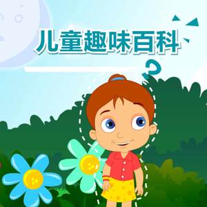 欧美男人同性爱视频
