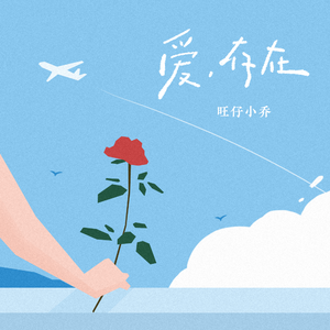 欧美男人同性爱视频
