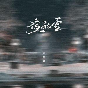 欧美男人同性爱视频
