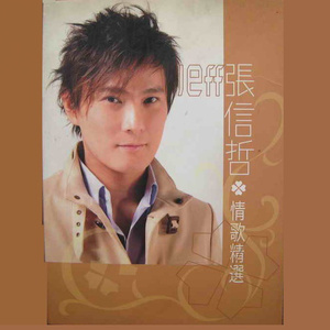 欧美男人同性爱视频
