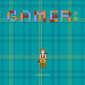 欧美男人同性爱视频
